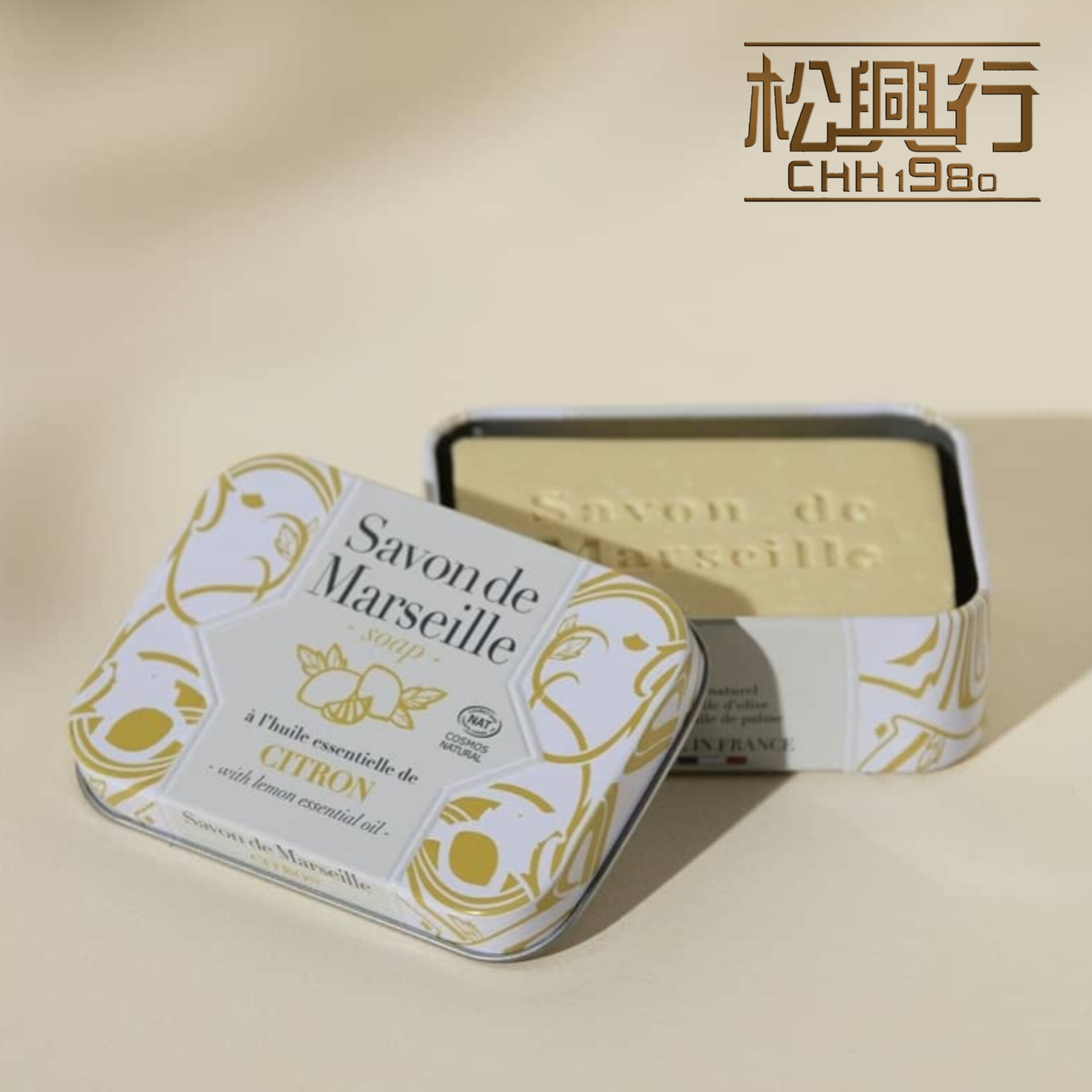 MARSEILLE SOAP WITH OLIVE OIL & LEMON (METAL BOX)